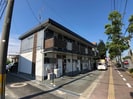 YaYoiの外観