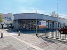 西日本シティ銀行宇部支店(銀行)まで435m アビリティ東本町