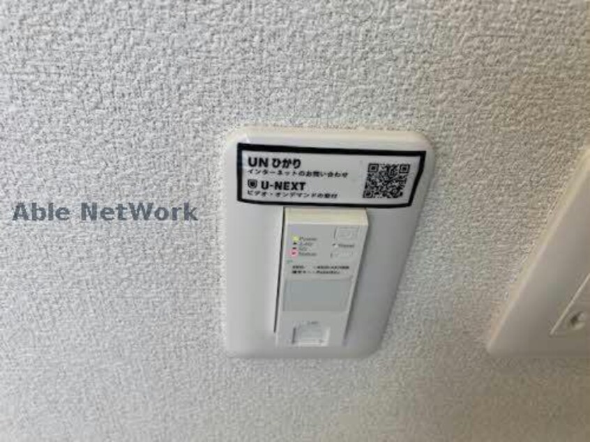  シャーメゾン　コーナス