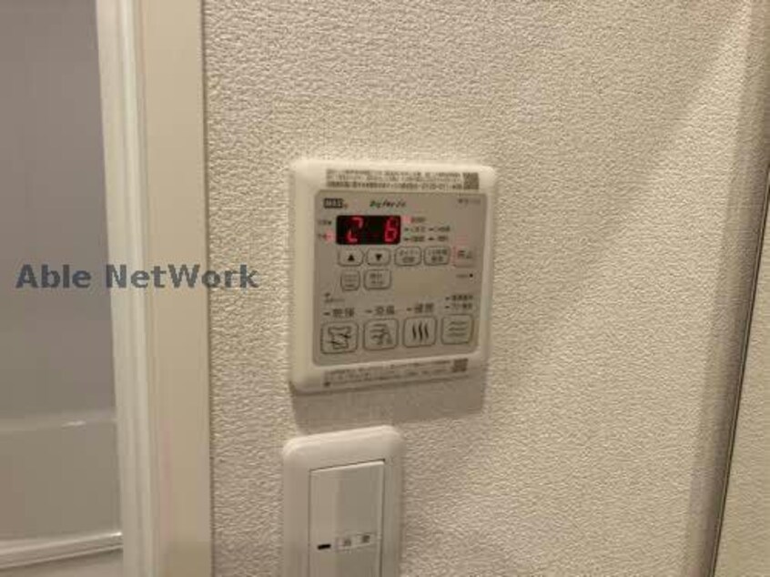  シャーメゾン　コーナス