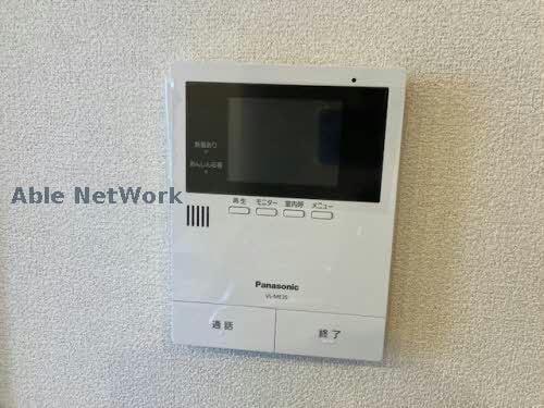  シャーメゾン　コーナス