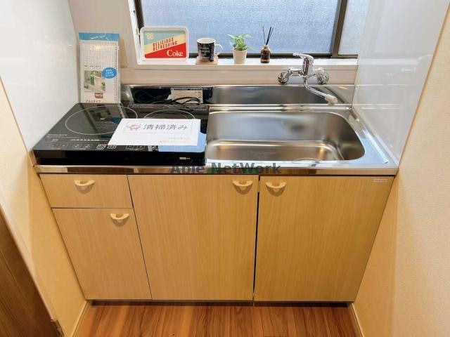  ヴィレッタ草江
