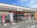 セブンイレブン宇部岬町2丁目店(コンビニ)まで650m ヴィレッタ草江