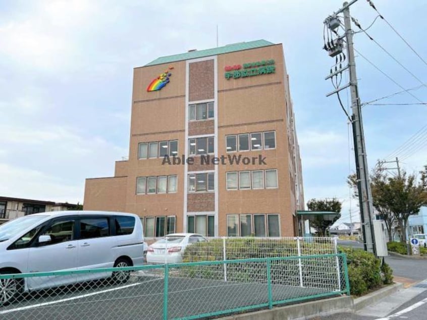 医療生活協同組合健文会宇部協立病院(病院)まで671m ヴィレッタ草江
