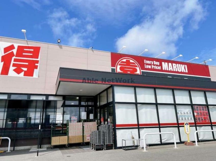 ウェスタまるき空港通り店(スーパー)まで675m ヴィレッタ草江