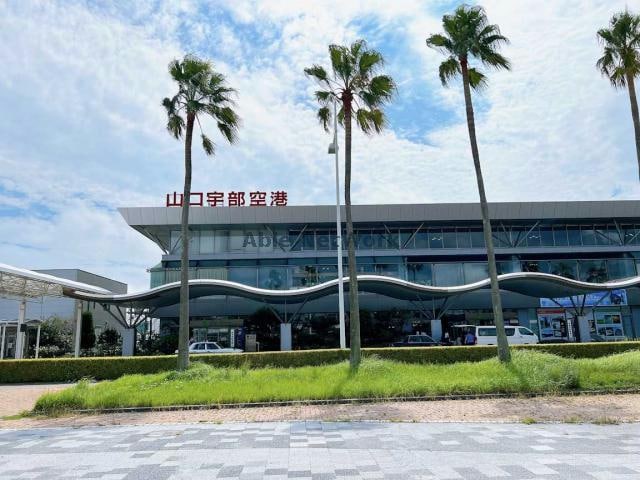 COCO’S山口宇部空港店(その他飲食（ファミレスなど）)まで1059m ヴィレッタ草江
