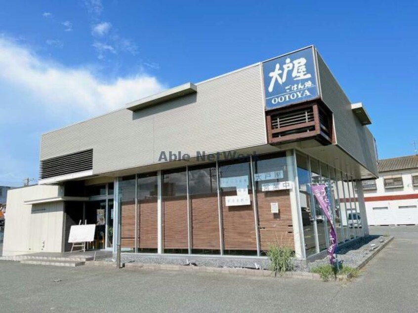 大戸屋ごはん処宇部昭和町店(その他飲食（ファミレスなど）)まで665m リトス明神町