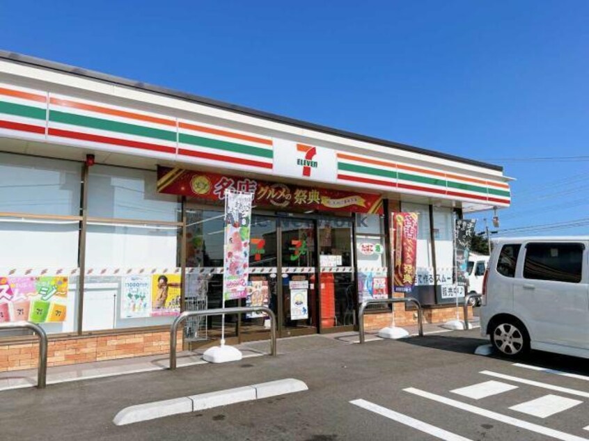 セブンイレブン宇部昭和町4丁目店(コンビニ)まで741m リトス明神町