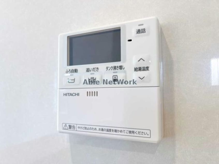  クレイドルガーデン黒石北第6-1