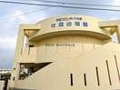 宇部フロンティア大学付属幼稚園(幼稚園/保育園)まで1020m サクラ・コート