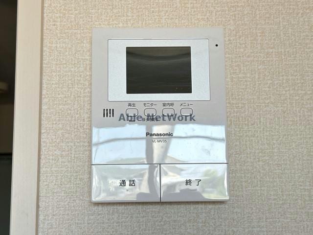  Nature Court（ナチュール コート）