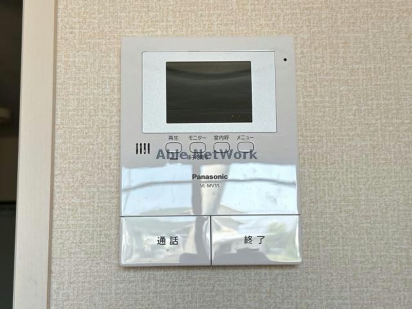  Nature Court（ナチュール コート）