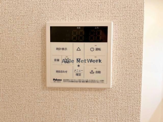  リスタリア西平原Ａ