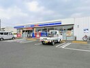 ローソン宇部東平原二丁目店(コンビニ)まで431m リスタリア西平原Ａ