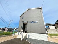 クレイドルガーデン東岐波1196