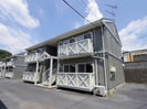 グランドメゾンの外観
