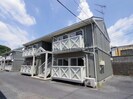 グランドメゾンの外観