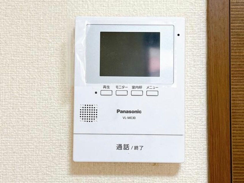  ベルコート泉