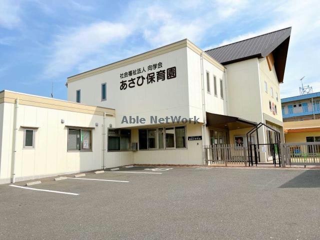 あさひ保育園(幼稚園/保育園)まで1056m ベルコート泉