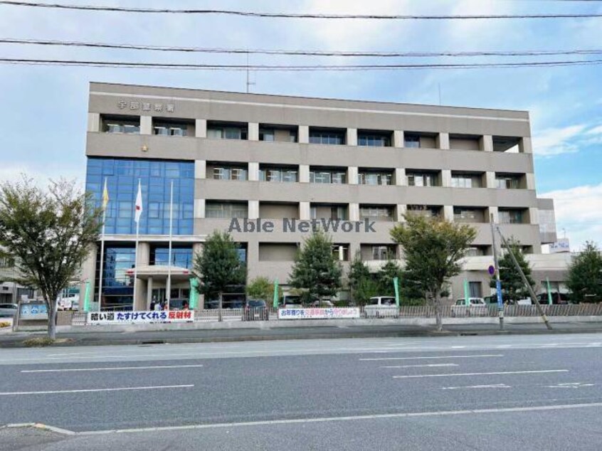 宇部警察署(警察署/交番)まで406m アンジュ・東新川