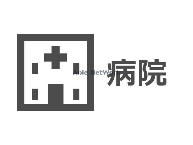 医療法人社団向陽会阿知須同仁病院(病院)まで367m 阿知須3236貸家