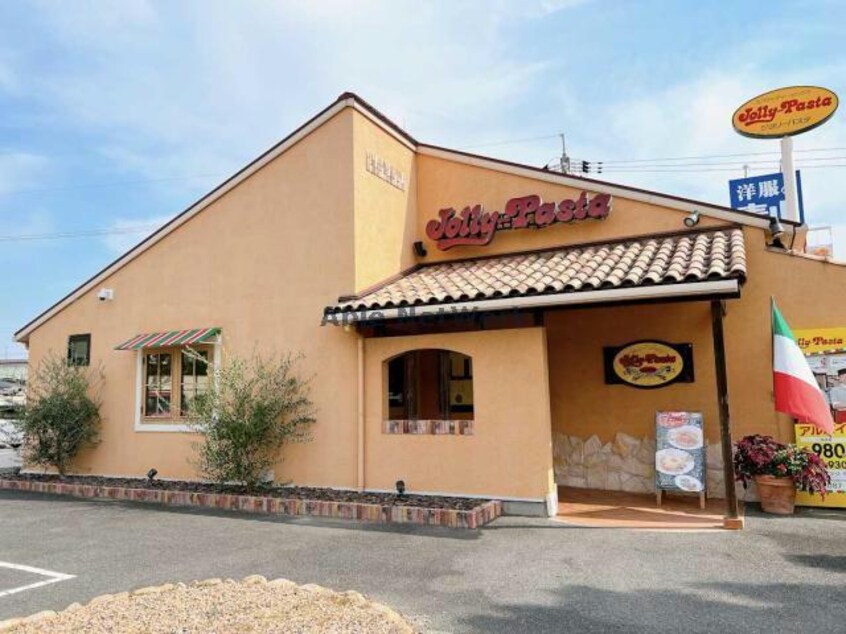 ジョリーパスタ宇部店(その他飲食（ファミレスなど）)まで613m 海南町貸家