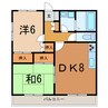 大分バス（大分市）/花園 徒歩3分 3階 築27年 2DKの間取り