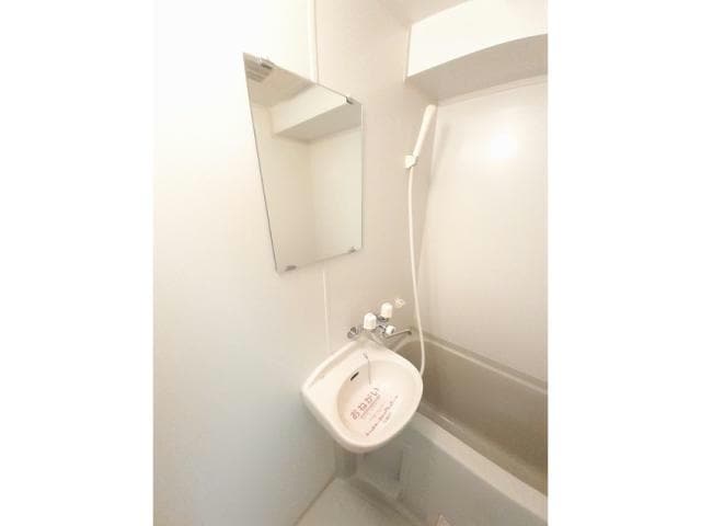  大分バス（大分市）/桑原下 徒歩1分 2階 築21年