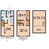 久大本線<ゆふ高原線>/賀来駅 徒歩5分 1-2階 築18年 2LDK+Sの間取り
