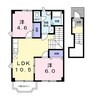 久大本線<ゆふ高原線>/賀来駅 徒歩6分 2階 築25年 2LDKの間取り