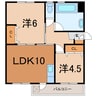 大分バス（大分市）/敷戸東 徒歩8分 2階 築52年 2LDKの間取り