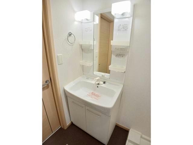  大分バス（大分市）/運転試験場入口 徒歩6分 2階 築14年