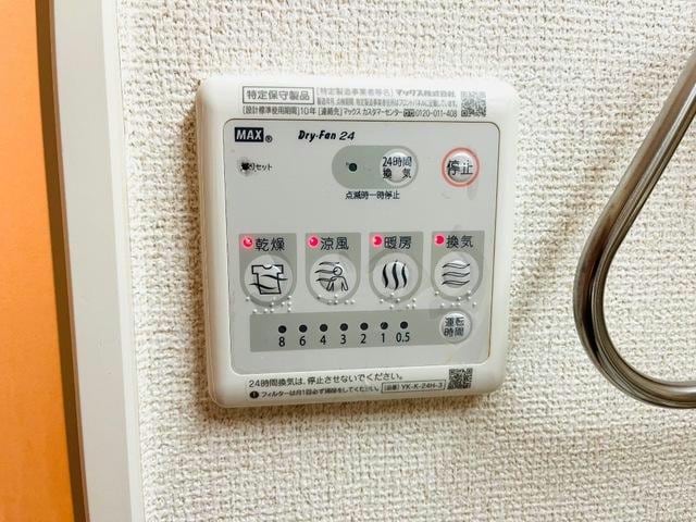  大分バス（大分市）/桑原下 徒歩1分 2階 築11年