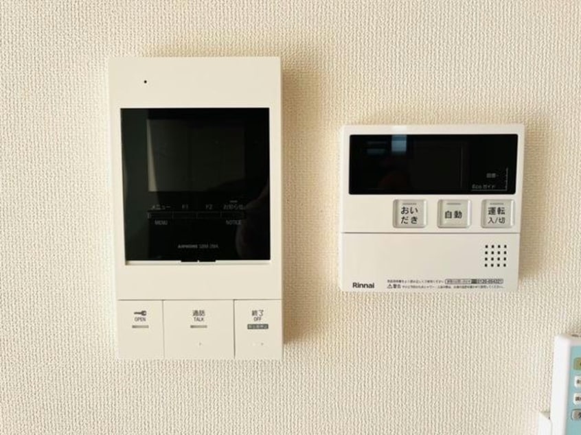 TVモニタホン、給湯パネル 大分バス（大分市）/光吉入口 徒歩6分 4階 築4年