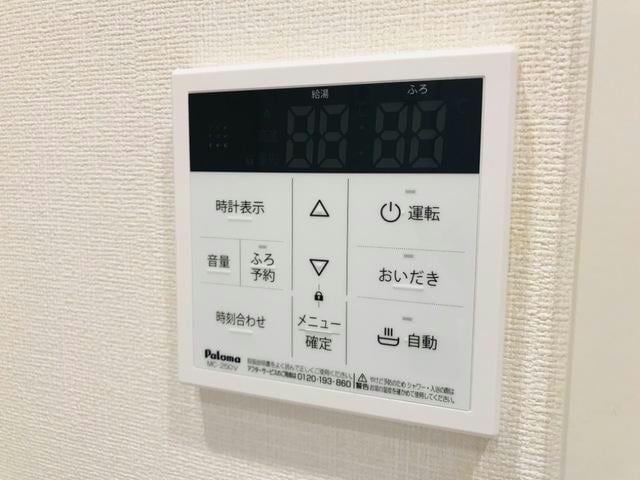  大分バス（大分市）/上宗方 徒歩1分 1階 築3年