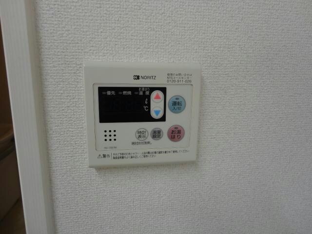 給湯リモコン※画像は305号です 日豊本線/高城駅 徒歩14分 5階 築20年