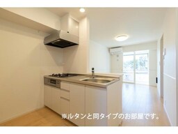 ※同タイプのお部屋写真です