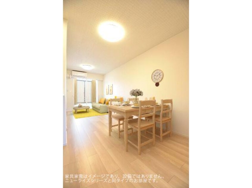 ※同タイプの写真 豊肥本線<阿蘇高原線>/滝尾駅 徒歩6分 1階 建築中