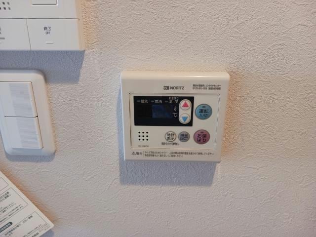 給湯パネル 日豊本線/別府駅 徒歩24分 5階 築2年