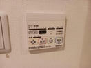 浴室換気乾燥機パネル 日豊本線/別府駅 徒歩24分 9階 築2年