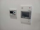 TVモニタホン、給湯パネル 日豊本線/別府大学駅 徒歩22分 10階 築4年