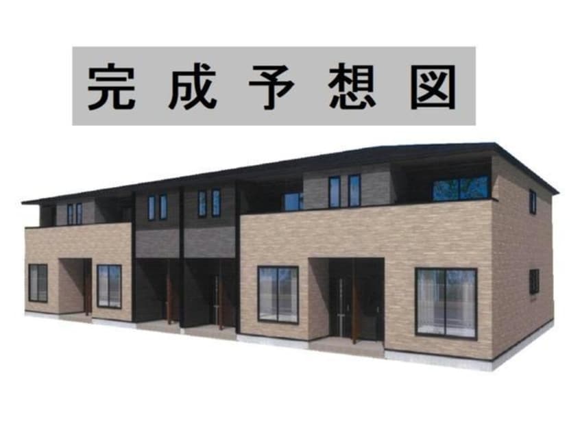  久大本線<ゆふ高原線>/古国府駅 徒歩11分 1階 建築中