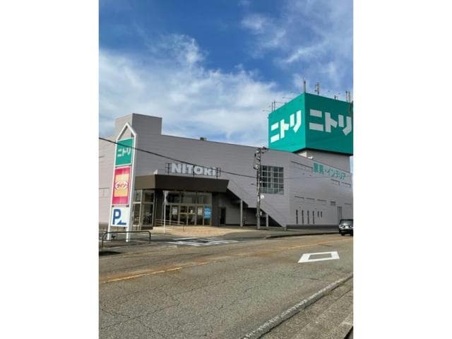 ニトリ鯖江鳥羽店(電気量販店/ホームセンター)まで1509m ピュアハイム　Ⅰ