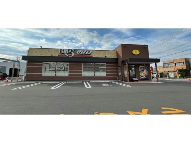 8番らーめん神明店(その他飲食（ファミレスなど）)まで952m ピュアハイム　Ⅱ