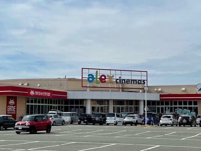 鯖江アレックスシネマ(映画館)まで2872m コーポさくら　Ｂ棟