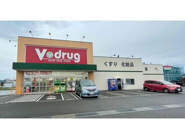 V・drug東鯖江店(ドラッグストア)まで502m トレフル　Ｂ
