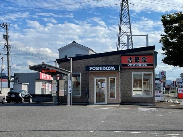 吉野家8号線鯖江店(ファストフード)まで1972m メゾン　ドゥ　コルーテ