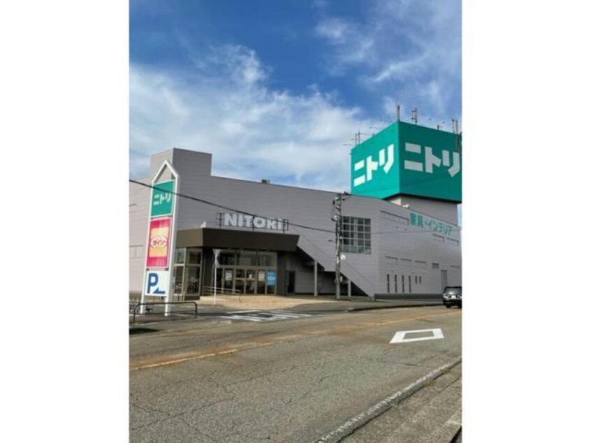 ニトリ鯖江鳥羽店(電気量販店/ホームセンター)まで417m グレイスコートＫ