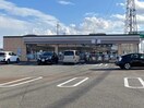 セブンイレブン越前吉野店(コンビニ)まで1360m ドミール家久　Ｄ