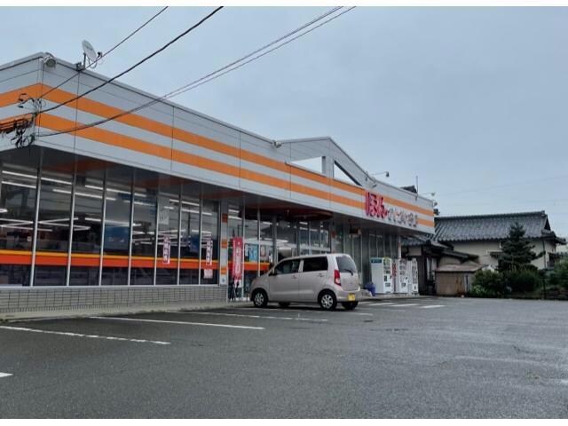 （株）ひしだい書店国高店(本屋)まで1800m イーストビレッジ府中